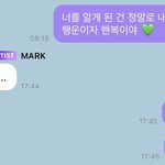 [NCT즌] 망한버블