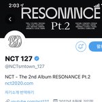 [NCT즌] 127 2020<b>탈출</b> 기원