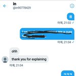 [NCT즌] 나 진짜 텐 주작 밝히려고