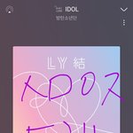 [방탄소년단] 이삐들아 <b>경사</b>났다 이미