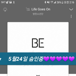 [방탄소년단] 경@  넬<b>보드</b> 4관왕   @축