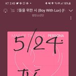 [방탄소년단] 넬보드 3관왕에도 침착을 유지하는나