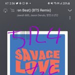 [방탄소년단] <b>찰리</b>푸뜨 인별에 우리애!