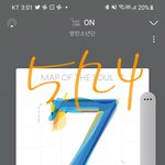 [방탄소년단] 뭐야 얘네 왜 굿즈 쌓아놓고 안팔아