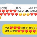 [19] 우리 여<b>봉봉</b>..❤️❤️