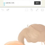 [NCT즌] 잼젠러 자급<b>자족</b> 중