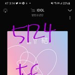 [방탄소년단] 와 우리 탑소셜 투표수 1억표 넘는대ㅋㅋㅋㅋ