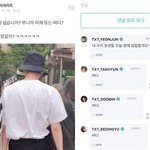 [TXT] 이것도 개웃김