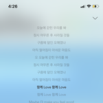 [NCT즌] ㅅㄷ 뭐야 <b>개충격</b>