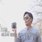[ㅈㄱㄴ] 마스크 언제 벗노