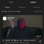 [스키즈] 이제 보는뎈ㅋㅋㅋㅋㅋㅋㅋㅋ