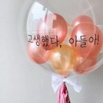 런닝맨 <b>하차</b>하는 이광수를 위한 어머님의 선물