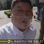 강호동의 첫 깨톡을 받은 이수근과 <b>피오</b>의 반응