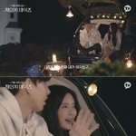 <b>딴여자</b>와 차박하는 남친을 목격해버렸다?