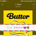 [방탄소년단] 오늘 M은 미이런<b>즈</b>가 ㅋㅋㅋㅋㅋ