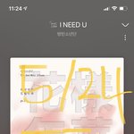 [방탄소년단] 굿즈 <b>고민</b>된다