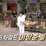 [골든차일드] 받쓰 노래 제보하자!