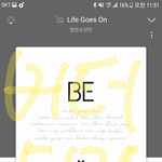 [방탄소년단] 넬보드 <b>무대</b> <b>방</b>밤으로 오늘 올라 올려나?