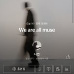 <b>블로그</b> 이름 골라줘