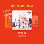 [NCT즌] 마크는 <b>위</b>고업 활동을 진짜 잊을 수 없나봐