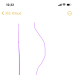 <b>궁뎅</b>이 살 어케 뺌