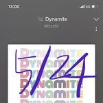 [방탄소년단] <b>나</b>는 더이상 펠삐가 아니다