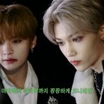 [스키즈] 이 <b>영상</b> 무슨 <b>영상</b>이야..?