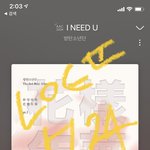 [방탄소년단] 저버스<b>샵</b>..