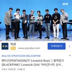 [펜타곤] 그거 알아??
