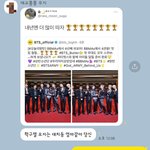 <b>아미</b> 방탄 빌보드상 개웃기네ㅋㅋㅋㅋ