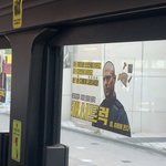 [NCT즌] ㅈㄴ <b>한참뒤</b>에 이해함