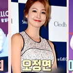 스타들의 대학시절 반전 동아리