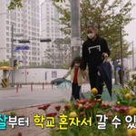 <b>전태풍</b>의 육아