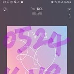 [방탄소년단] <b>버터</b>쿠키 많이 맛있을거야....