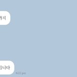 [조언부탁해] <b>배상금</b> 내게 생겼어 도와주라 제발 ㅅㅂ