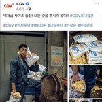 성상품화를 반대하자!