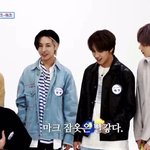 [NCT즌] 마크가 손민수 템으로 <b>벤쿠버</b> 티 추천해준대