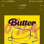 [방탄소년단] <b>쿠키</b> 사따!!!!ㅠㅜㅜ