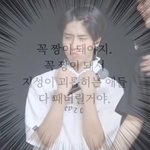 마기꾼인 것 같음?