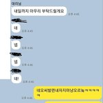 <b>코인</b>을 하면 안되는 이유