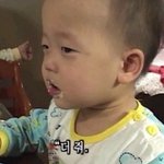 [NCT즌] 네이처리 <b>퍼블릭</b>에게