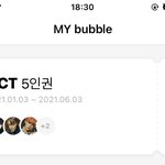 [NCT즌] 나 어쩌다 보니 버블 12명하는중