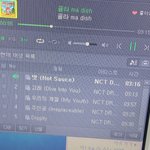 [NCT즌] 가게에 맛 틀었는데