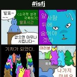 [댓글부탁해] 나 라면 골라줘!