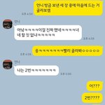 [댓글부탁해] 좋아하는 보정 스타일 하나만 골라줘 (셀카 보정법...