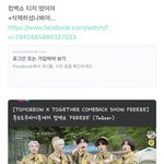 [TXT] ㅛㅣㅅㅂㅅㅂㅅㅂᐲᗨ
