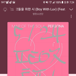 [방탄소년단] 그대들아 밥먹는건 까먹을수 있어 하지만