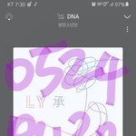 [방탄소년단] 폴라로이드 <b>존예</b>ㅠㅜㅜㅠ