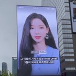 [이것좀봐줘] 스엠 컨셉질에 재미들린 듯