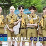 [TXT] 이 착장 ㅇㅁㅇㄱ분들 <b>바알</b>원 생각나